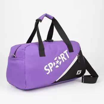 Сумка спортивная на молнии, 2 наружных кармана, длинный ремень, цвет сиреневый