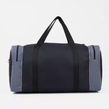 Сумка спортивная на молнии, 3 наружных кармана, цвет чёрный/серый