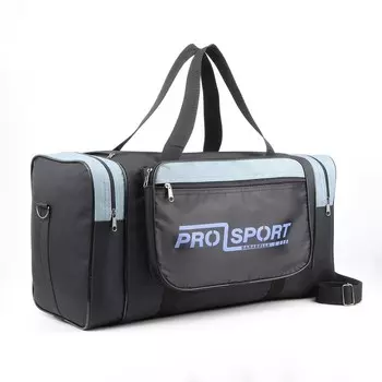 Сумка спортивная на молнии, 3 наружных кармана, цвет чёрный/серый