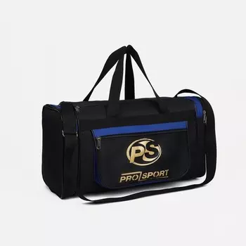 Сумка спортивная на молнии, 3 наружных кармана, длинный ремень, цвет чёрный/синий