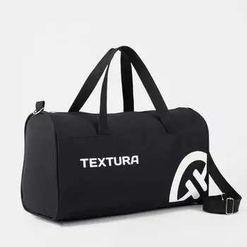 Сумка спортивная, TEXTURA, средний размер, цвет чёрный