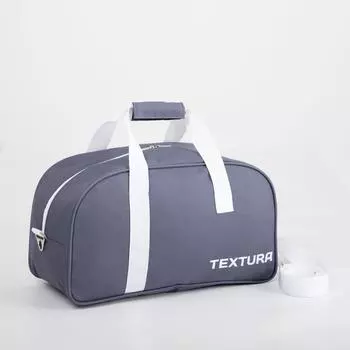 Сумка спортивная на молнии, без подкладки, цвет серый