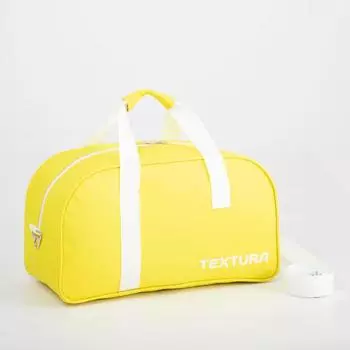 Сумка спортивная, TEXTURA, средний размер, цвет жёлтый