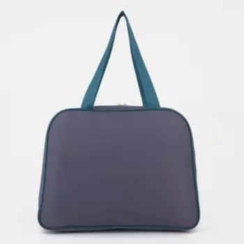 Сумка спортивная на молнии, без подкладки, наружный карман, цвет серый/бирюзовый