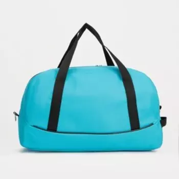 Сумка спортивная на молнии TEXTURA, средний размер, цвет голубой