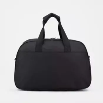 Сумка спортивная на молнии, цвет чёрный