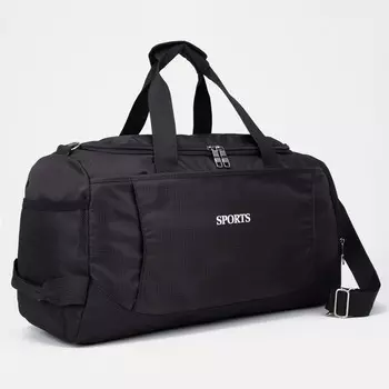 Сумка спортивная на молнии, цвет чёрный