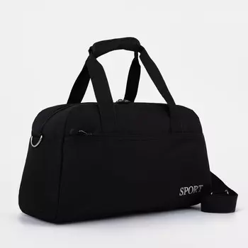 Сумка спортивная на молнии, цвет чёрный