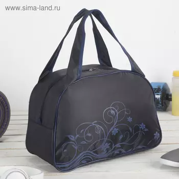 Сумка спортивная на молнии, цвет чёрный/синий