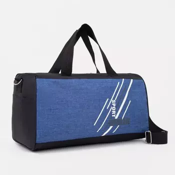 Сумка спортивная на молнии, 2 наружных кармана, цвет чёрный/синий