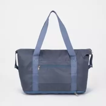 Сумка спортивная на молнии, с увеличением, наружный карман, держатель для чемодана, цвет голубой