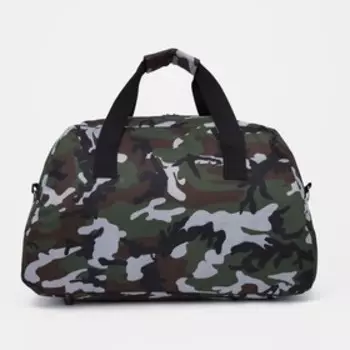 Сумка спортивная на молнии, цвет камуфляж