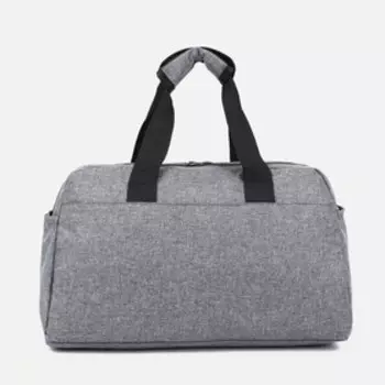 Сумка спортивная на молнии, цвет серый