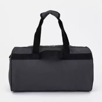 Сумка спортивная на молнии, цвет серый