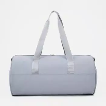 Сумка спортивная на молнии, цвет серый