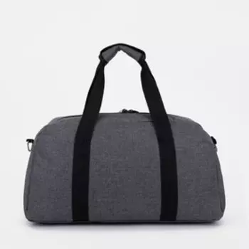 Сумка спортивная на молнии, цвет серый