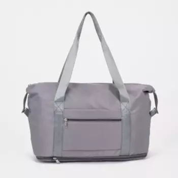 Сумка спортивная на молнии, с увеличением, наружный карман, держатель для чемодана, цвет серый