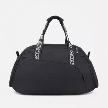 Сумка спортивная на молнии, цвет серый