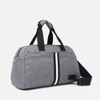 Сумка спортивная на молнии, цвет серый