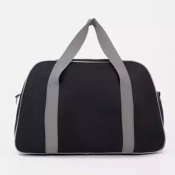 Сумка спортивная на молнии, наружный карман, средний размер, цвет серый/чёрный