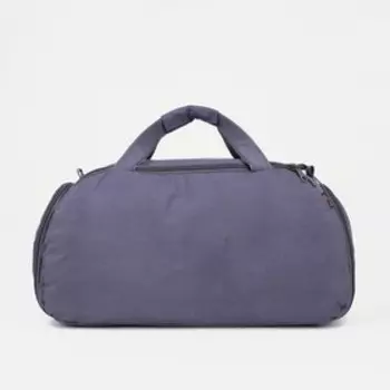 Сумка спортивная на молнии, цвет серый/оранжевый