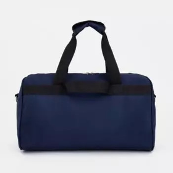 Сумка спортивная на молнии, цвет синий