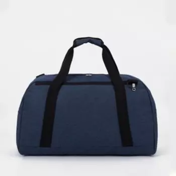 Сумка спортивная на молнии, цвет синий