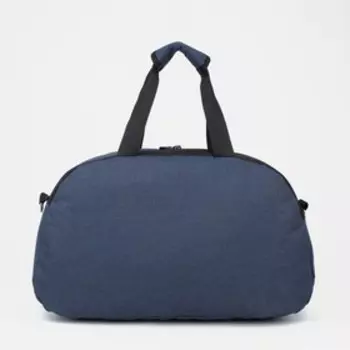 Сумка спортивная на молнии, цвет синий