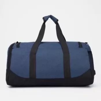 Сумка спортивная на молнии, цвет синий