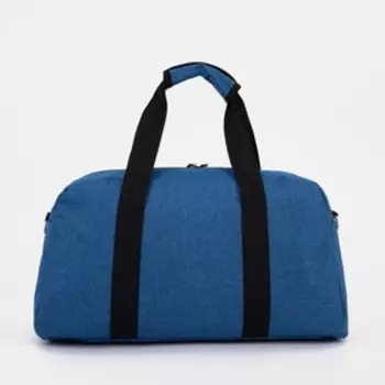 Сумка спортивная на молнии, цвет синий