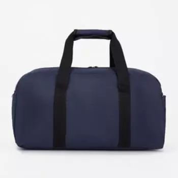 Сумка спортивная на молнии, 2 наружных кармана, цвет синий