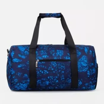 Сумка спортивная женская на молнии, отдел для обуви, наружный карман, держатель для чемодана, средний размер, цвет синий