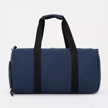 Сумка спортивная на молнии, отдел для обуви, наружный карман, цвет синий