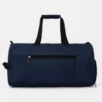 Сумка спортивная на молнии, отдел для обуви, наружный карман, цвет синий