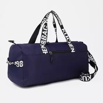 Сумка спортивная на молнии, наружный карман, длинный ремень, средний размер, синяя