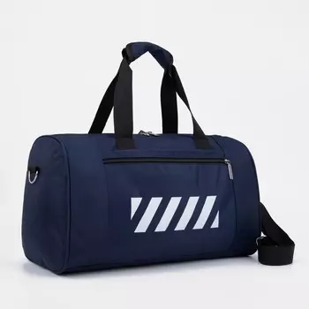 Сумка спортивная на молнии, цвет синий