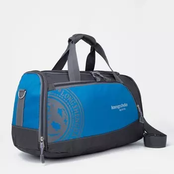 Сумка спортивная на молнии, цвет синий