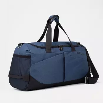 Сумка спортивная на молнии, цвет синий