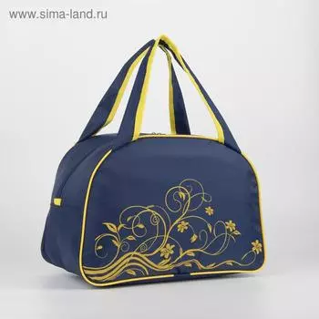 Сумка спортивная на молнии, цвет синий/жёлтый