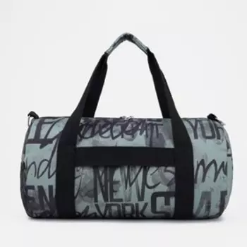 Сумка спортивная на молнии, цвет зелёный