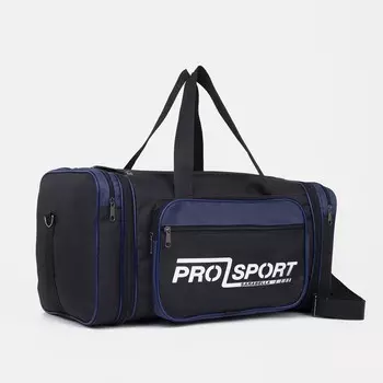 Сумка спортивная на молнии, длинный ремень, цвет чёрный/синий