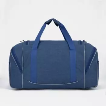 Сумка спортивная на молнии, длинный ремень, цвет синий