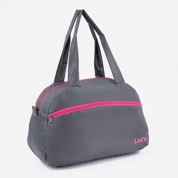 Сумка спортивная на молнии, наружный карман, цвет серый/розовый