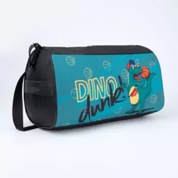 Сумка детская спортивная для мальчика на молнии, наружный карман, чёрная