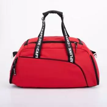 Сумка спортивная на молнии, наружный карман, карман для обуви, длинный ремень, цвет красный