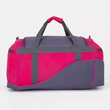 Сумка спортивная на молнии с подкладкой, 3 наружных кармана, цвет серый/розовый