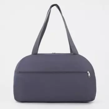 Сумка спортивная на молнии, наружный карман, цвет серый/розовый/белый