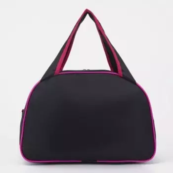 Сумка спортивная на молнии, цвет чёрный/малиновый
