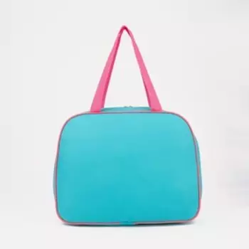 Сумка спортивная на молнии, без подкладки, наружный карман, цвет розовый/бирюзовый