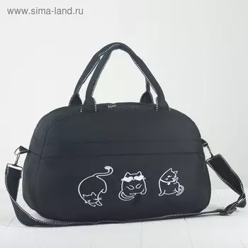 Сумка спортивная, отдел на молнии, наружный карман, длинный ремень, цвет чёрный